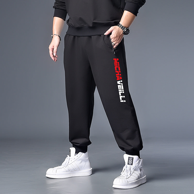 Urban Gents | Oversized Sweatpant