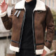 Urban Gents | Lamb Wool Biker Leather Jacket
