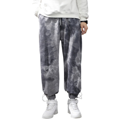 Urban Gents | Men’s Drawstring Ankle Sweatpants