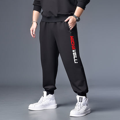 Urban Gents | Oversized Sweatpant