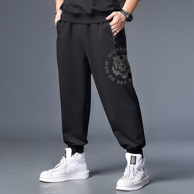 Urban Gents | Oversized Sweatpant