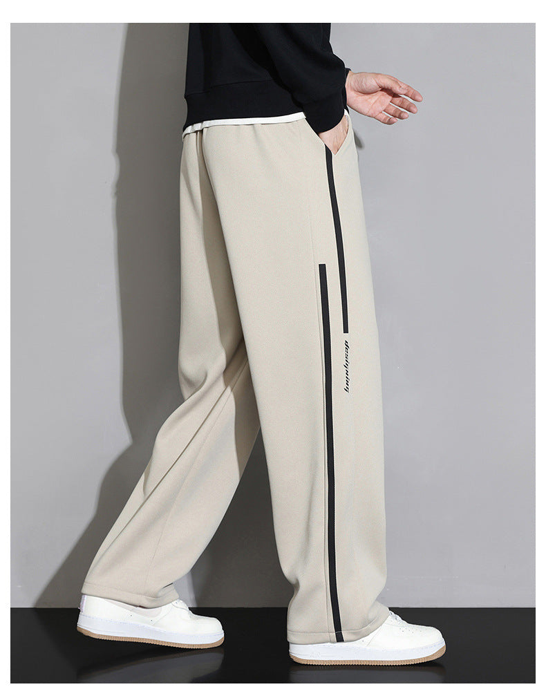 Wide Leg Sports Sweatpants