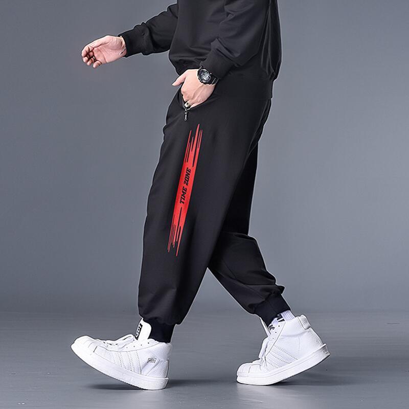 Urban Gents | Oversized Sweatpants Men