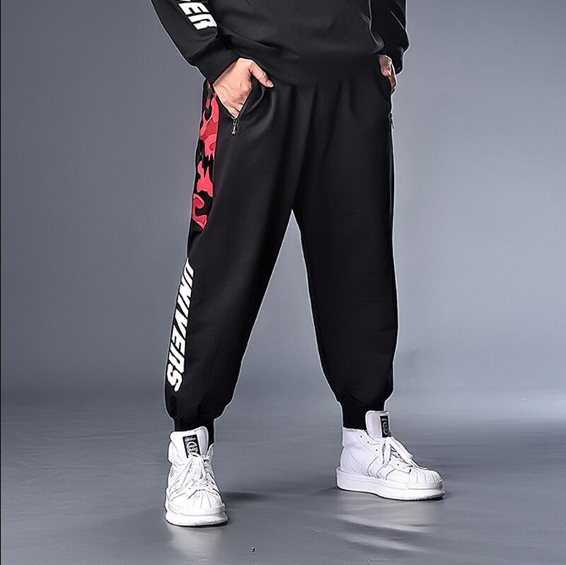 Urban Gents | Oversized Sweatpants Men