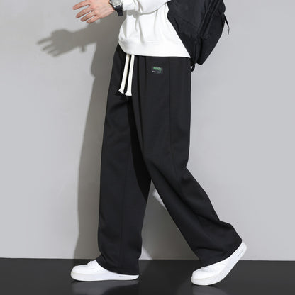 Wide Leg Sports Sweatpants