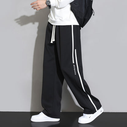 Wide Leg Sports Sweatpants