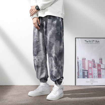 Urban Gents | Men’s Drawstring Ankle Sweatpants