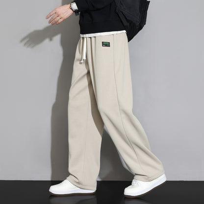 Wide Leg Sports Sweatpants