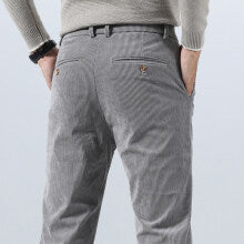 Urban Gents | Corduroy Business Casual Pants