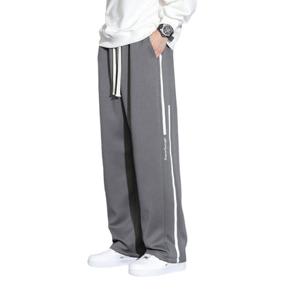 Wide Leg Sports Sweatpants