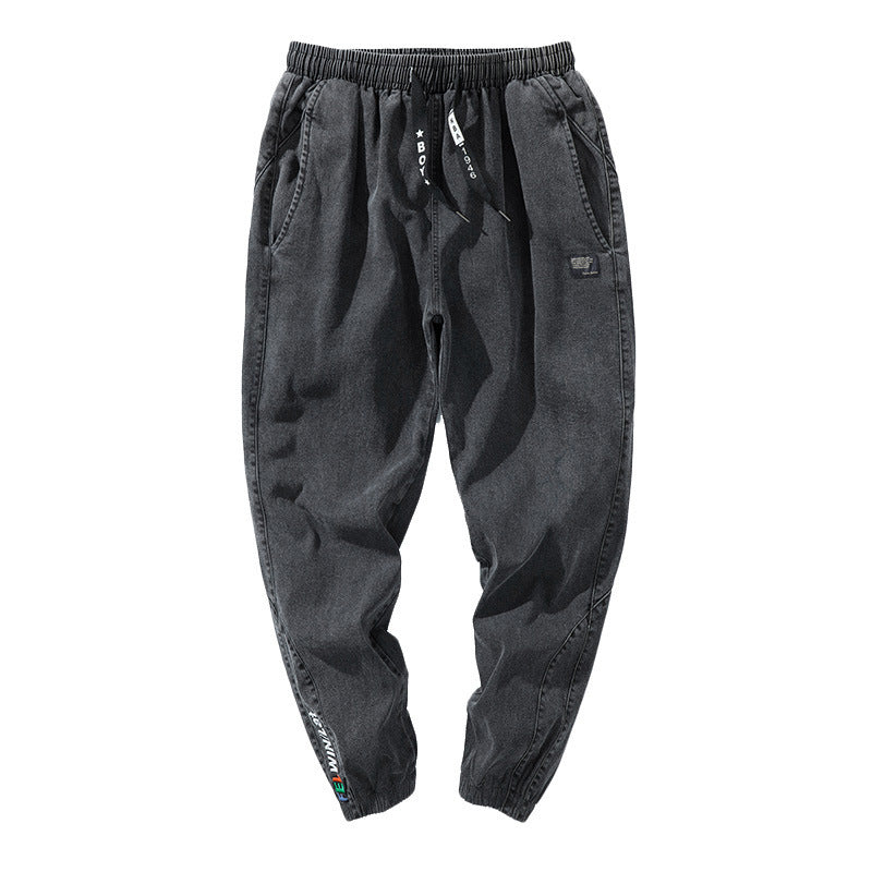 Loose Fit Denim Jogger Jeans