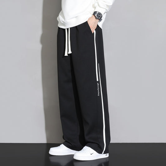 Wide Leg Sports Sweatpants