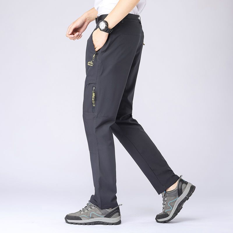Urban Gents | Tactical Outdoor Quick-Dry Pants