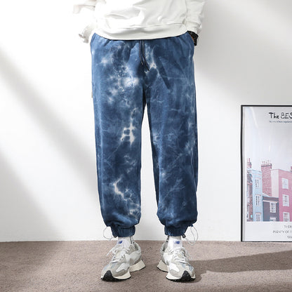 Urban Gents | Men’s Drawstring Ankle Sweatpants