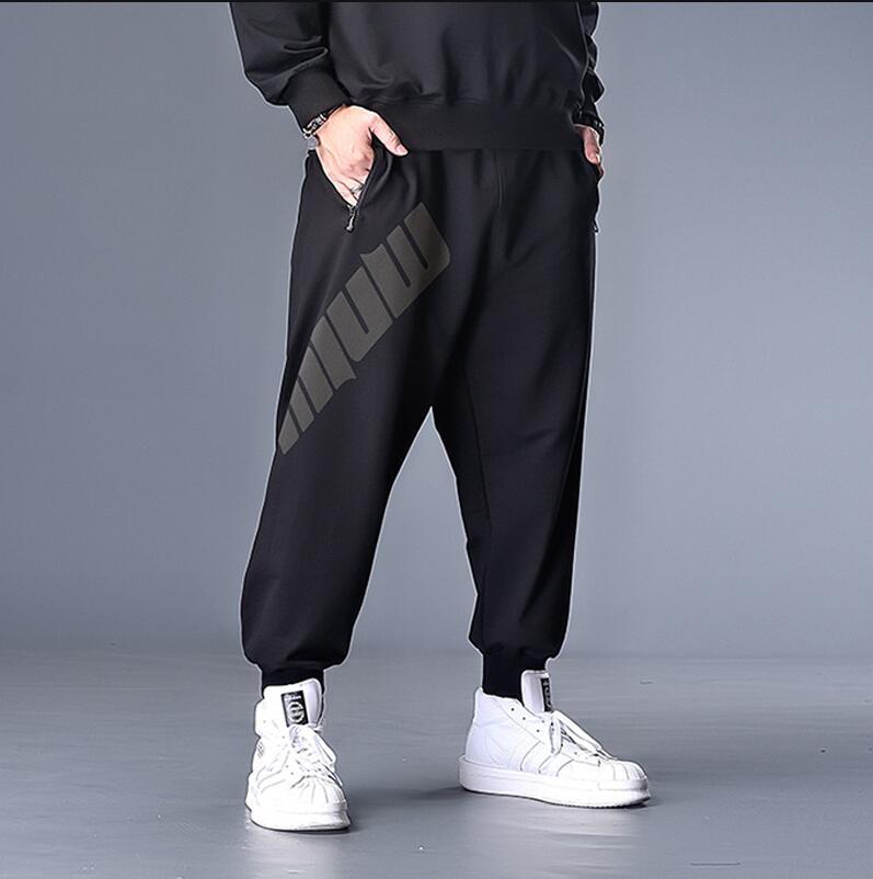 Urban Gents | Oversized Sweatpants Men