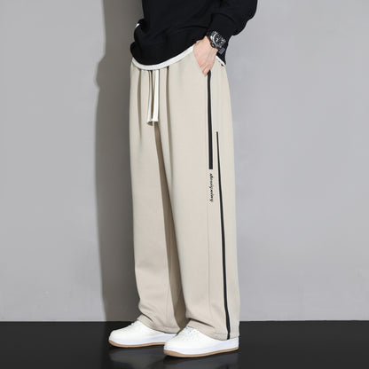 Wide Leg Sports Sweatpants