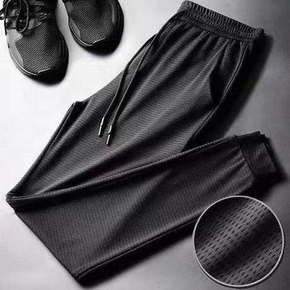 Urban Gents | Embroidered Sports Casual Pants
