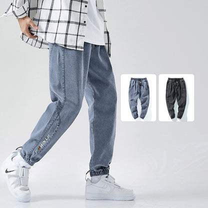 Loose Fit Denim Jogger Jeans